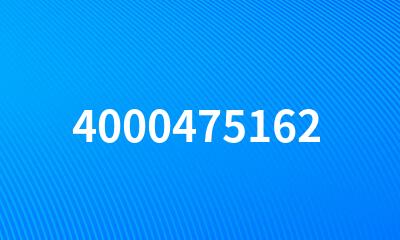 4000475162