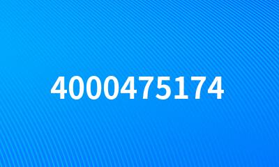 4000475174