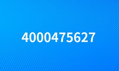 4000475627