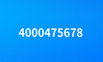 4000475678