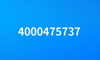 4000475737