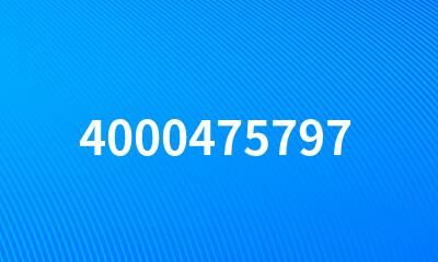 4000475797