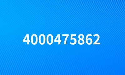 4000475862