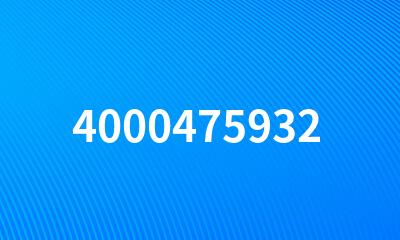 4000475932