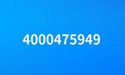 4000475949