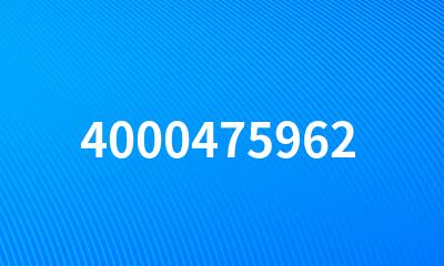 4000475962