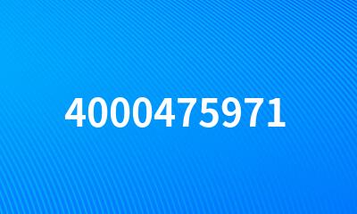 4000475971