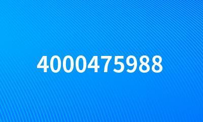 4000475988