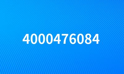 4000476084