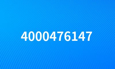 4000476147