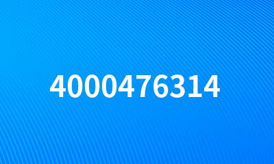 4000476314