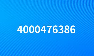 4000476386