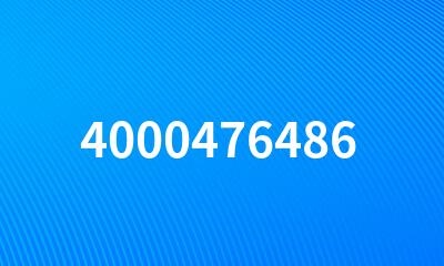 4000476486