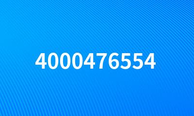 4000476554