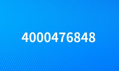 4000476848