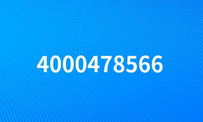 4000478566