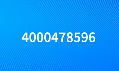 4000478596