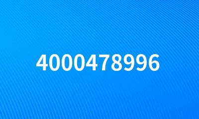 4000478996