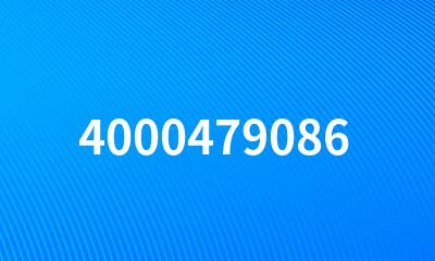 4000479086