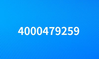 4000479259