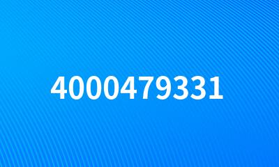 4000479331