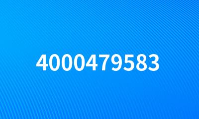 4000479583