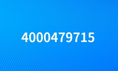 4000479715