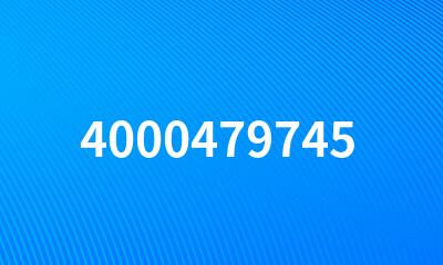 4000479745