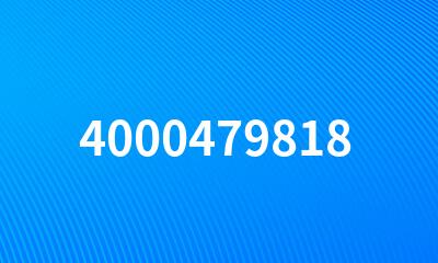 4000479818