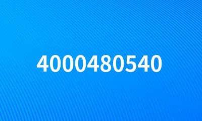 4000480540