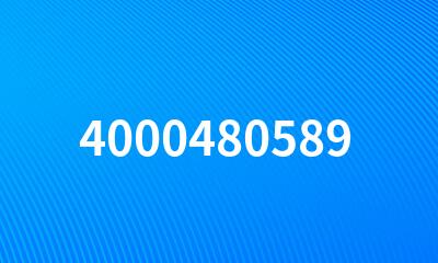 4000480589