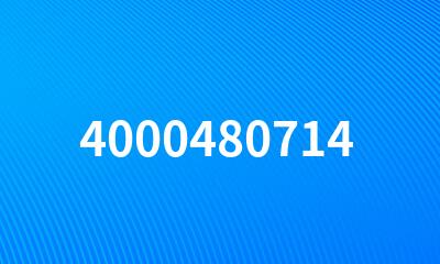 4000480714