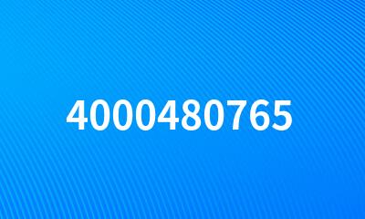 4000480765