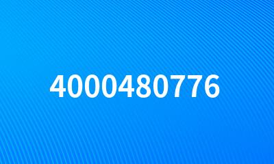 4000480776