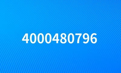 4000480796