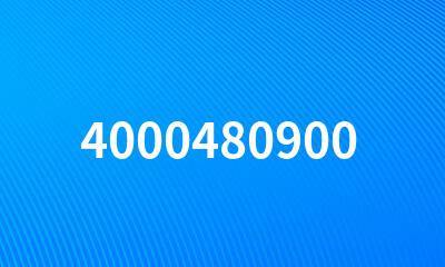 4000480900