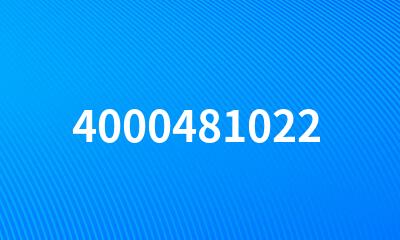 4000481022