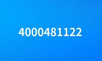 4000481122