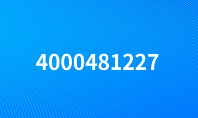 4000481227