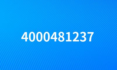 4000481237