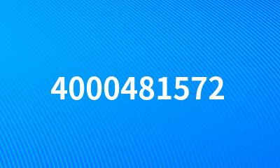 4000481572