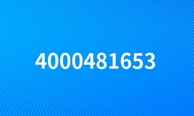 4000481653