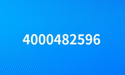 4000482596