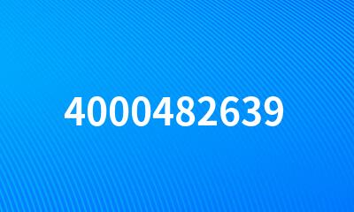 4000482639