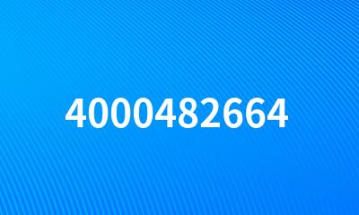 4000482664