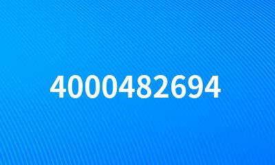 4000482694