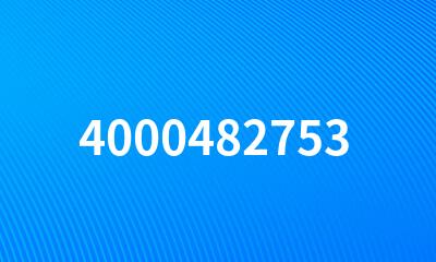 4000482753