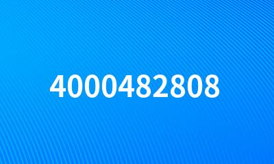 4000482808