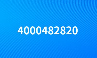 4000482820