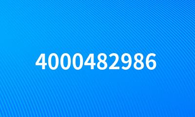 4000482986